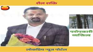 गिरीश पन्त: जिनका जीवन लक्ष्य है युवाओं का सही मार्गदर्शन व परेशान लोगों को मुश्किलों से बाहर निकालना