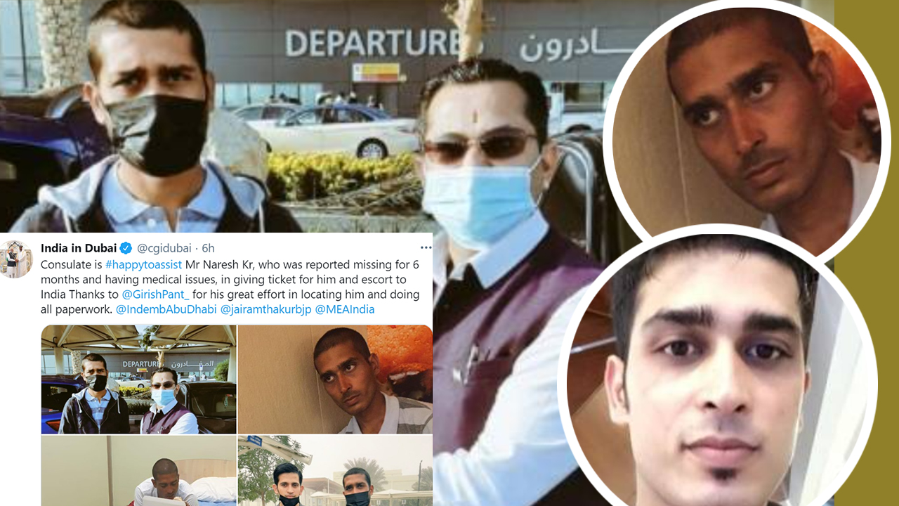 Read more about the article Dubai: Missing since Feb 2020, ‘heartbroken’ Indian youth flies home