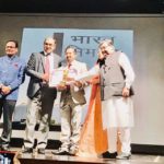 17th Jun 2018 Award by MP Ashwani Chopda at CGI Dxb 1