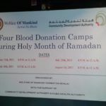 18th July 2013 Blood Donation by Girish Pant