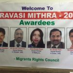 18th Sept 2015 in Hydrabad Award