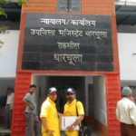 1st Sept 2013 Visited Uttrakhand during Flood at SDM office