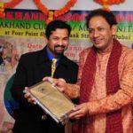 21st Jan 2013 Uttarakhand Performance Trophy by Mathpal ji