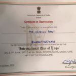 21st Jun 2015 IYD Volunteer Certificate by CGI