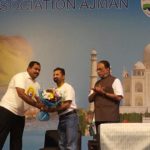 21st Jun 2017 IYD in Ajman with IAA President