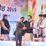 25th Dec 2019 Atal Ratna Award with Dr.Ramesh Pokhriyal Nishank