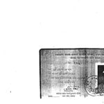 26th Jan'13 My Grandfather-Identity Card-Freedom Fighter