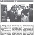 7th Jan 2011-Play in Dubai Performance