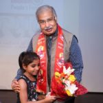 8th April 2016 Bharat Utsav Guest Rambuxani ji
