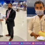 9th July 2022 Helped Medical Patient to reptatirate to India
