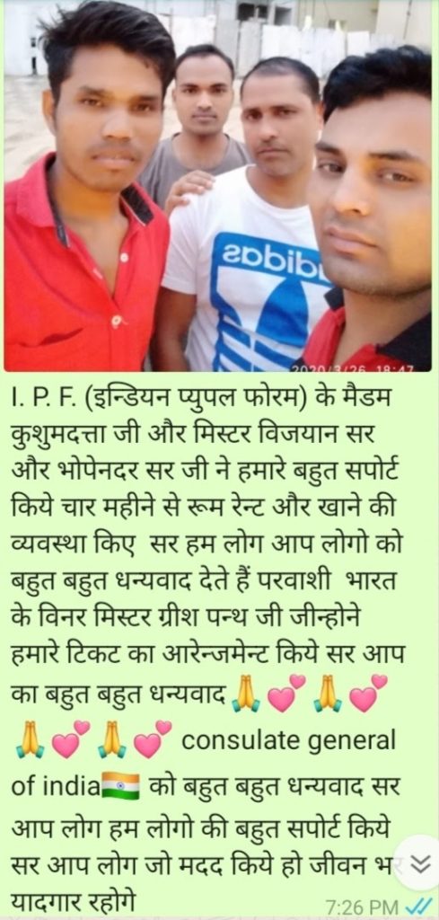 WhatsApp Image 2022-12-11 at 6.59.16 PM