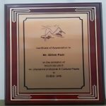 award2